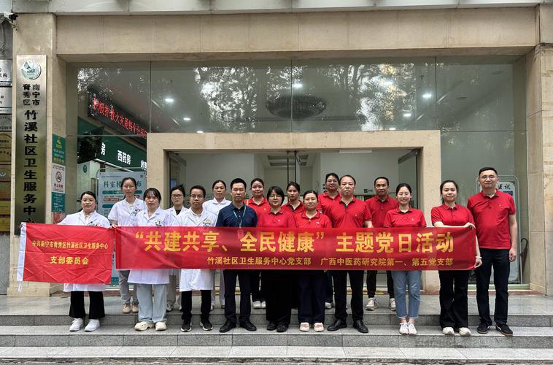 瓦房店教育服务