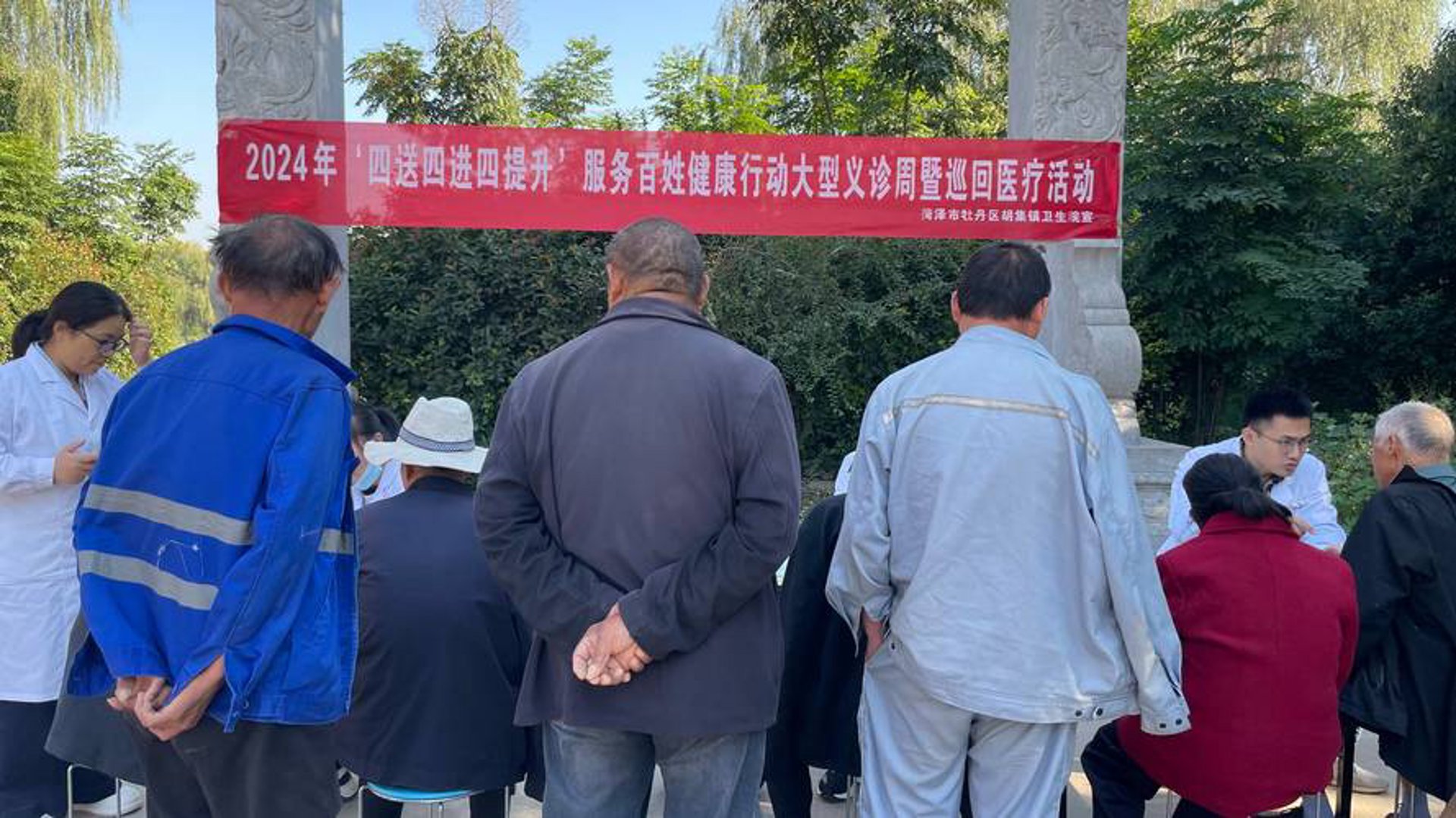 瓦房店教育服务