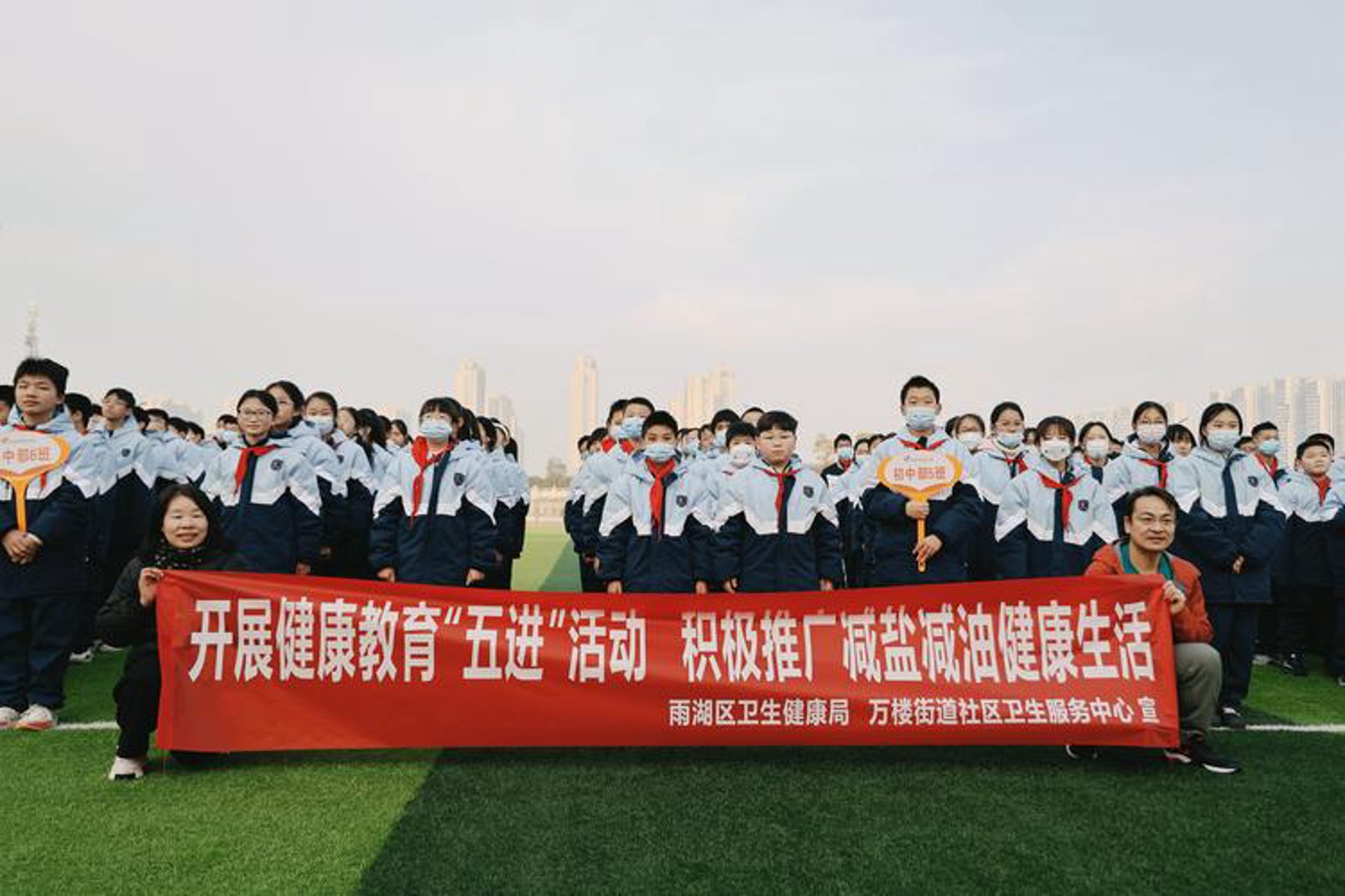 瓦房店教育服务